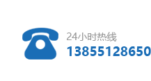 聯(lián)系方式
